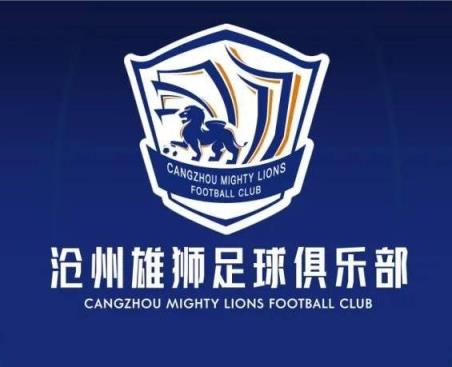 一個接一個！滄州球員么旭辰、王鵬、文達轉發(fā)鄭凱木控訴欠薪微博